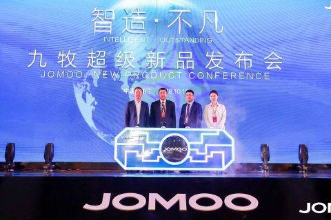 九牧加州印象新品发布，全新定义未来卫浴空间