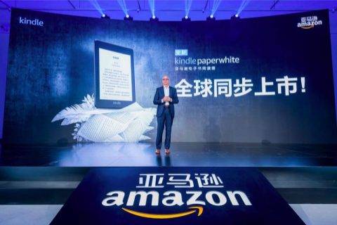 新一代亚马逊电子书阅读器Kindle Paperwhite全球同步上市