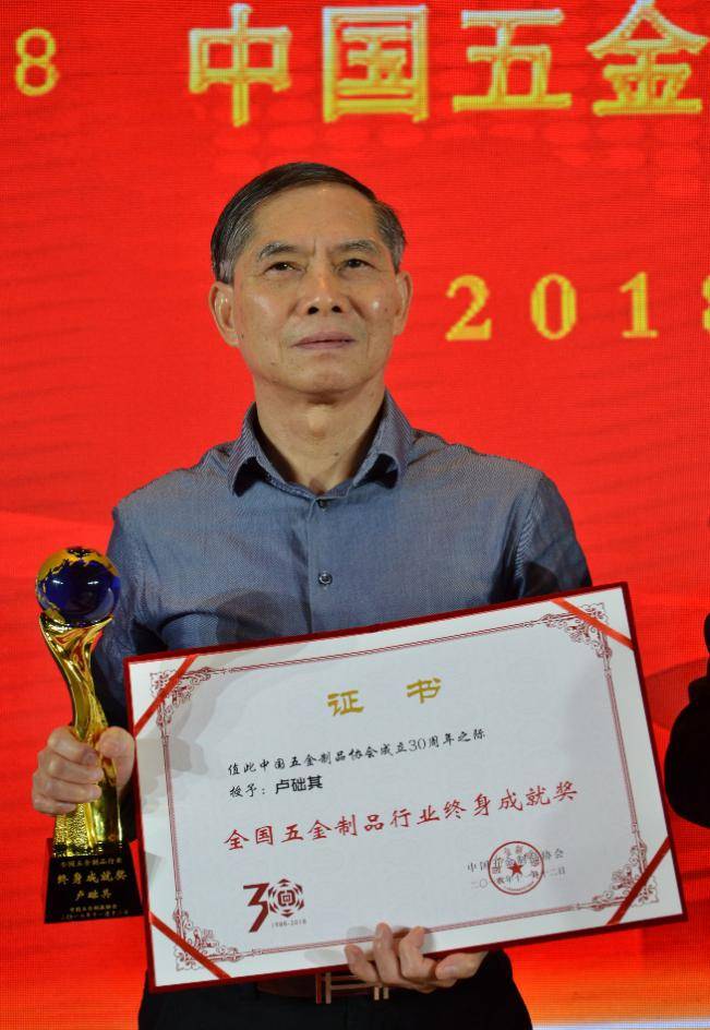 京东HITB安全峰会在京开幕 顶级安全大佬论道未来安全