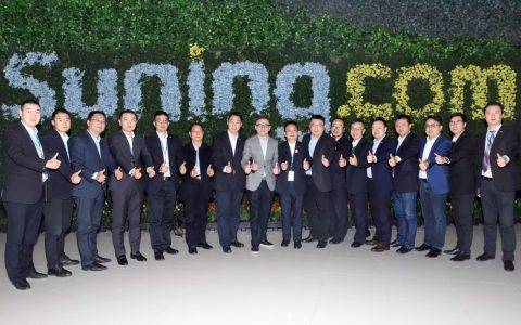 苏宁28周年庆迎来TCL 仅是庆生这么简单？