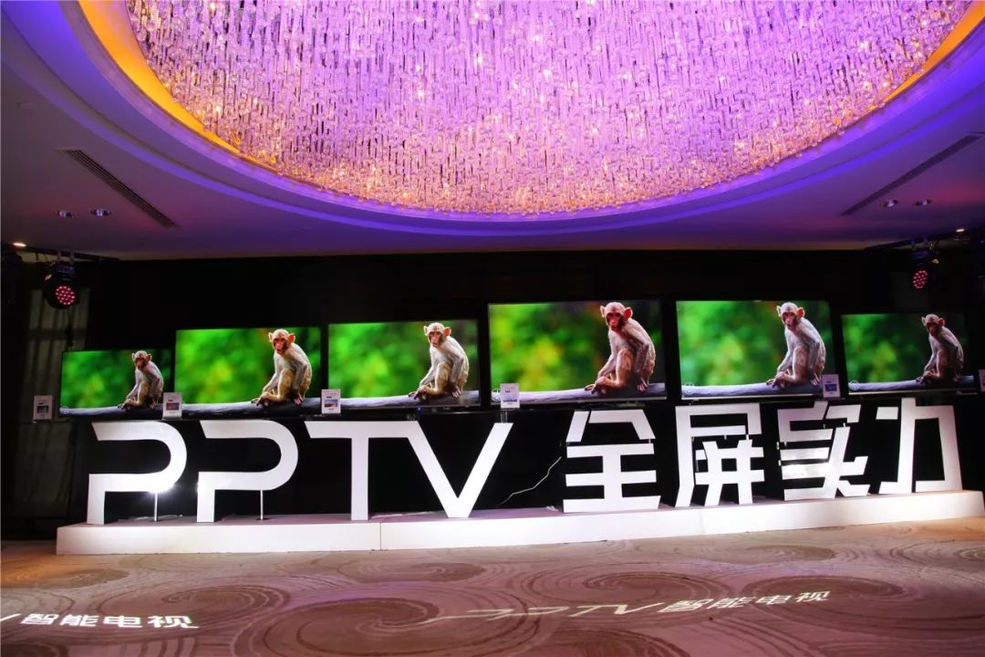 PPTV智能电视宣布ALL IN 全面屏，背后透露出什么样的风向？