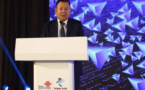 联通eSIM独立号码业务全国开通 京东成为独家战略合作伙伴