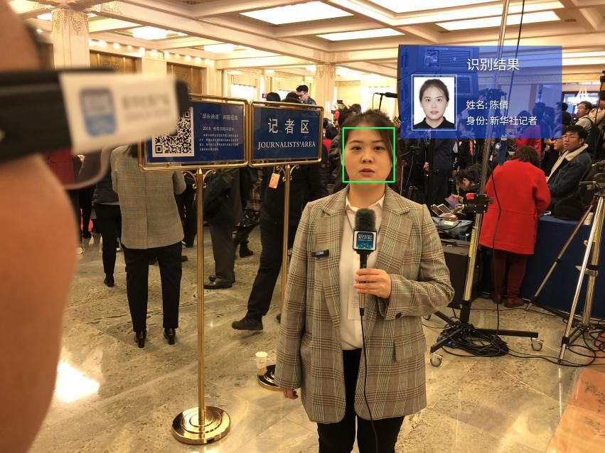 新闻报道的“黑科技”！新华社记者用智能AR直播眼镜报道全国两会