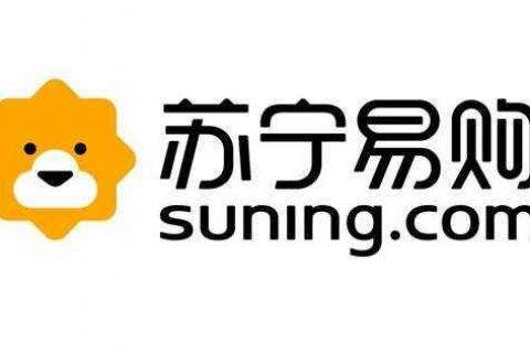 政策和业绩双窗口期来临 苏宁易购等零售龙头标的迎来投资机会