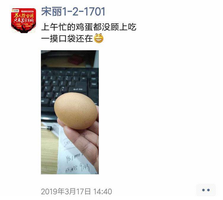 C:\Users\18072784\Desktop\豆芽图片20190321100908.jpg