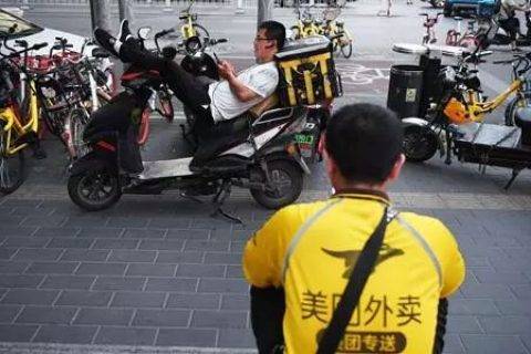 美团边裁员边招聘的背后，苦日子来了