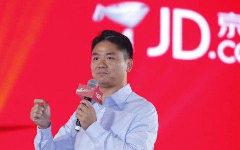 刘强东内部信：调整薪资结构绝不是为降低工资 要对员工未来负责