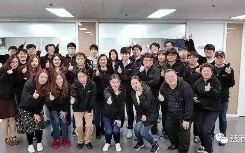 蓝港韩分成立五周年，年内发行网易大作《楚留香》