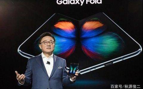 事故频发，三星折叠屏又要重蹈“爆炸门”吗？