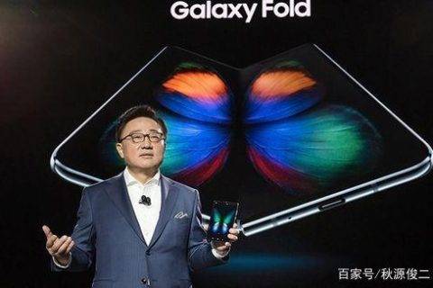 事故频发，三星折叠屏又要重蹈“爆炸门”吗？