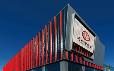 突破传统医馆经营思路，同仁堂打造全新IP知嘛健康