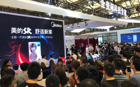 美的SR家用中央空调强势发布，成为舒适新家的标配