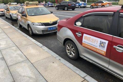 嘀嗒出租车正式登陆鹰潭 与鹰潭市道路运输管理处达成合作