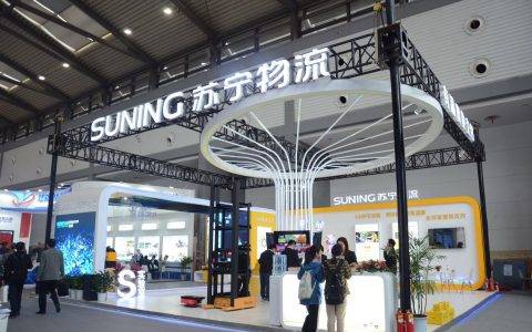 中西部1小时收货不是梦 苏宁物流造社区生活圈