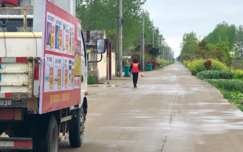 小镇无青年 大妈在乡间 以旧换新怎么干？