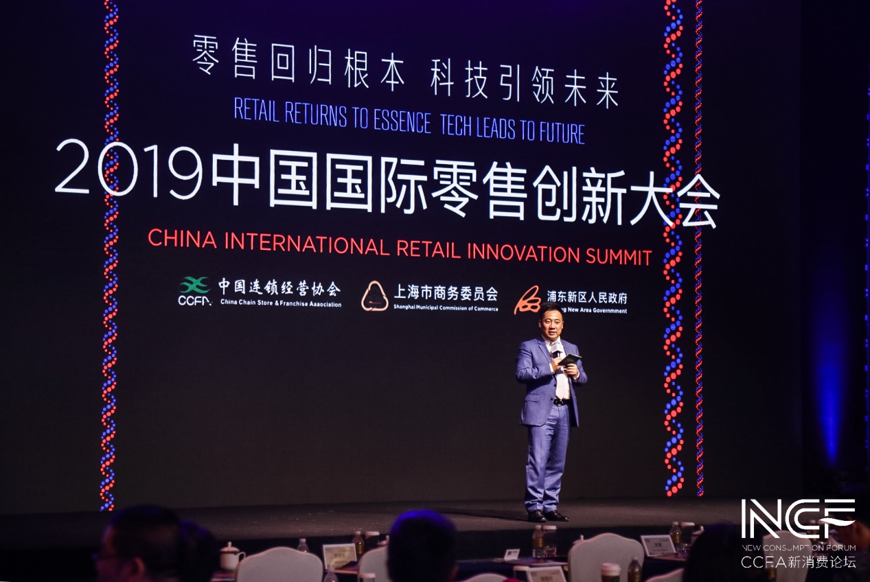 苏宁王俊杰：智慧零售最大的优势就是持续的技术创新
