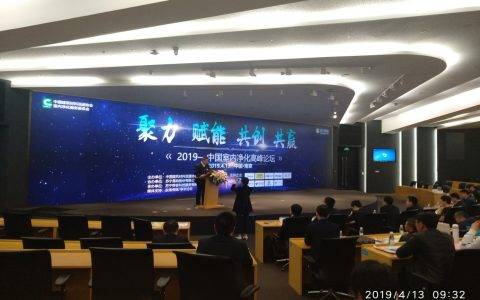 杜绝室内空气污染，苏宁建立150家空净体验专区