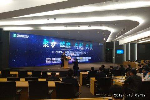 杜绝室内空气污染，苏宁建立150家空净体验专区