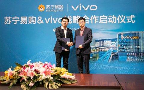 苏宁vivo达成战略合作，2019年目标增长200%