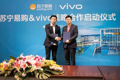 苏宁vivo达成战略合作，2019年目标增长200%