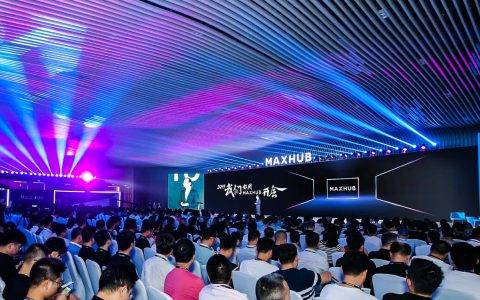 全流程智能会议新体验，MAXHUB释放企业创新力量