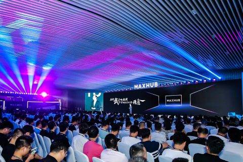 全流程智能会议新体验，MAXHUB释放企业创新力量