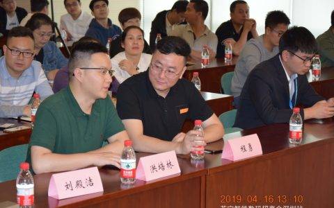 华强北商户收编正规军？苏宁智能数码“招兵买马”