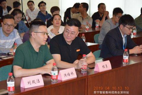 华强北商户收编正规军？苏宁智能数码“招兵买马”