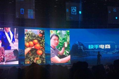 王煜全：快手是用人工智能构建信任的新型科技企业