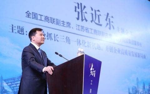 张近东眼中的智慧零售未来，从来都不只有苏宁