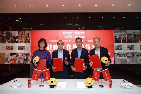 苏宁卞农出访可口可乐 共同密谋了什么？