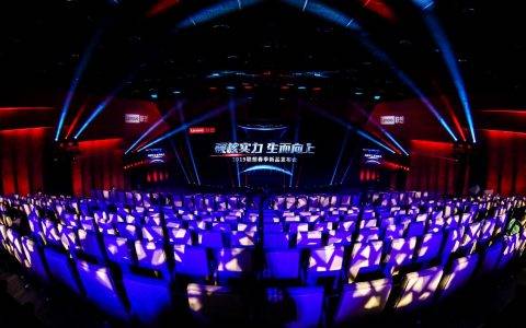 联想Z6 Pro、拯救者系列硬核来袭 联想新品诠释生而向上