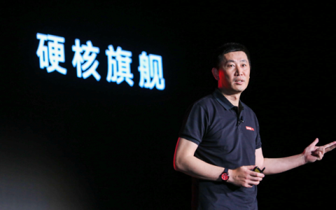 硬核旗舰联想Z6 Pro发布，超级视频AI四摄引领5G视频时代