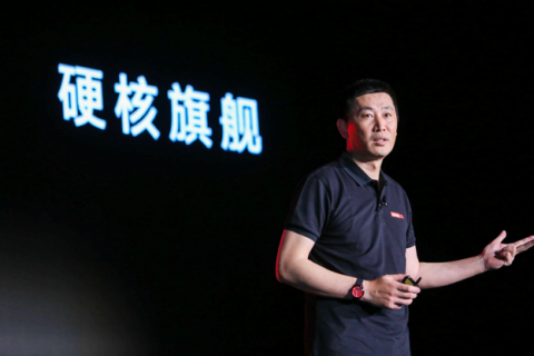 硬核旗舰联想Z6 Pro发布，超级视频AI四摄引领5G视频时代
