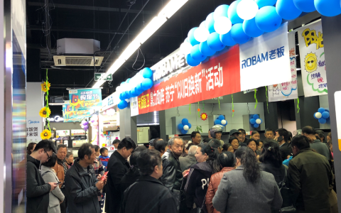 裂变中的淮安经验