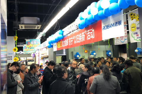 裂变中的淮安经验