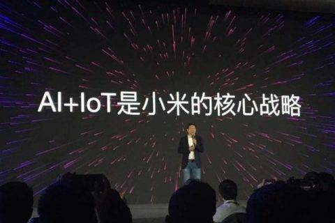 任正非、张近东、雷军等大佬抢滩AIoT布局