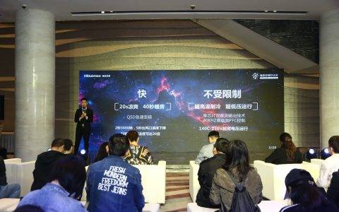 海信空调北京“秀肌肉”，现场“制造”好空气