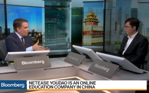 网易有道CEO周枫：在线直播班课是中国在线教育市场独特的创新发展模式