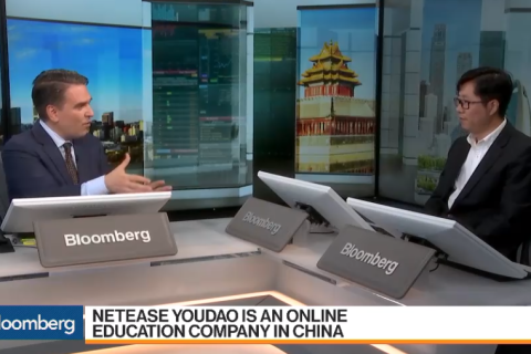 网易有道CEO周枫：在线直播班课是中国在线教育市场独特的创新发展模式