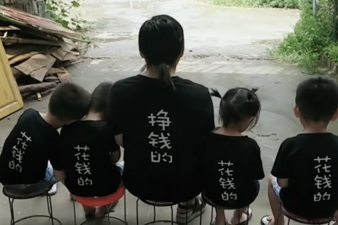 劳动节，致敬全年无休的劳动者——妈妈