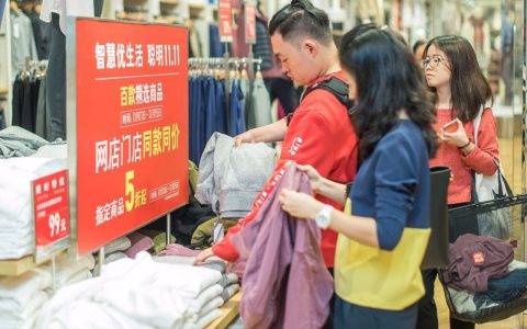 安踏一季度业绩稳健提升 与天猫合作发力数字化是重要驱动力