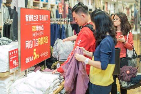 安踏一季度业绩稳健提升 与天猫合作发力数字化是重要驱动力