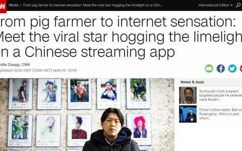 快手“黄袍加身哥”获美国CNN报道 养猪农民凭啥逆袭
