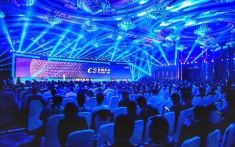 C3安全峰会奏响5G安全最强音“预建未来”构建安全数字世界