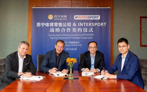 苏宁、INTERSPORT国际战略合作 打造中国版体育零售王国
