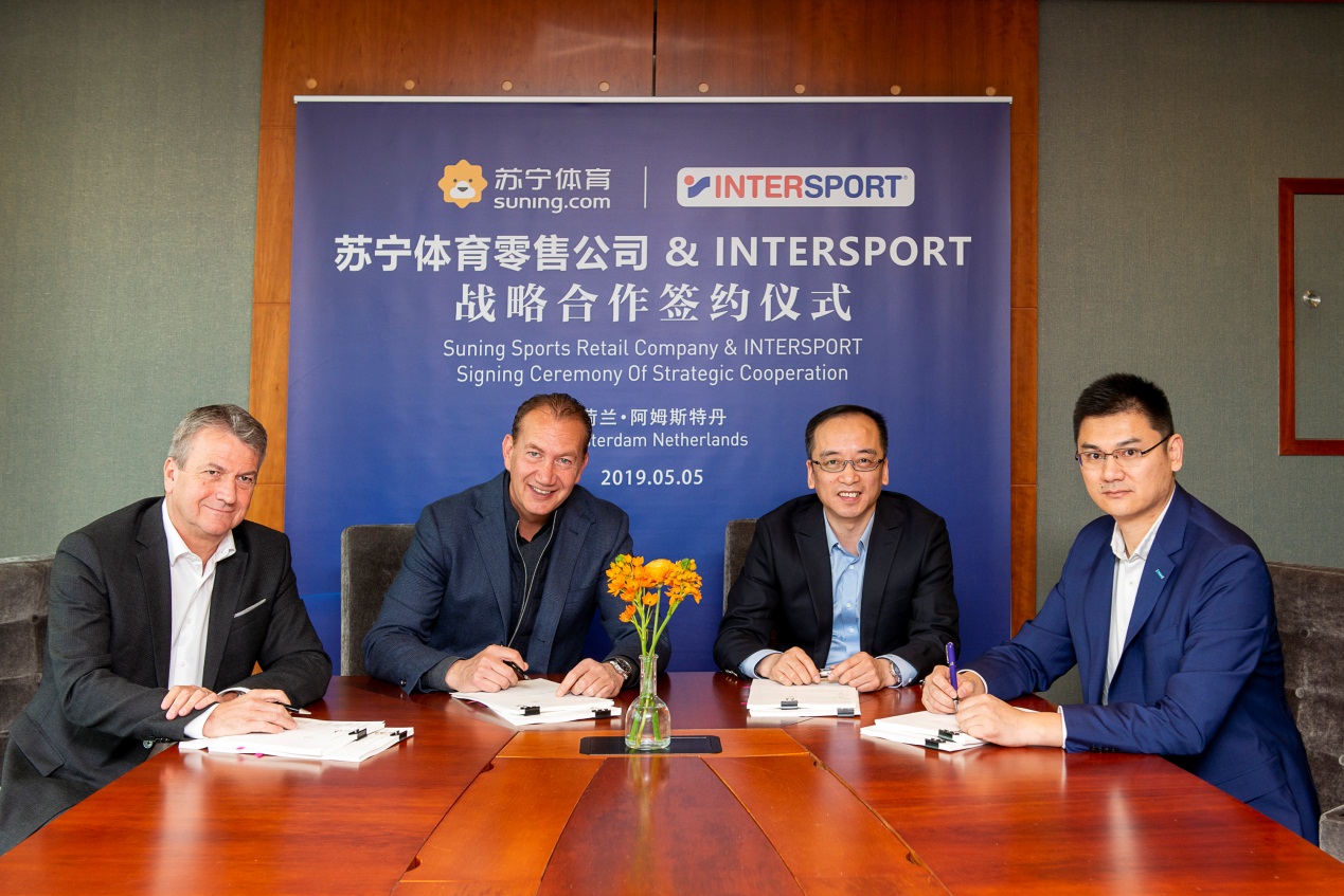 苏宁、INTERSPORT国际战略合作 打造中国版体育零售王国