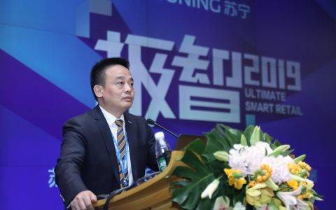 苏宁618年中大促5月21日开启 主打通讯快消家电