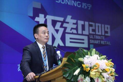 苏宁618年中大促5月21日开启 主打通讯快消家电