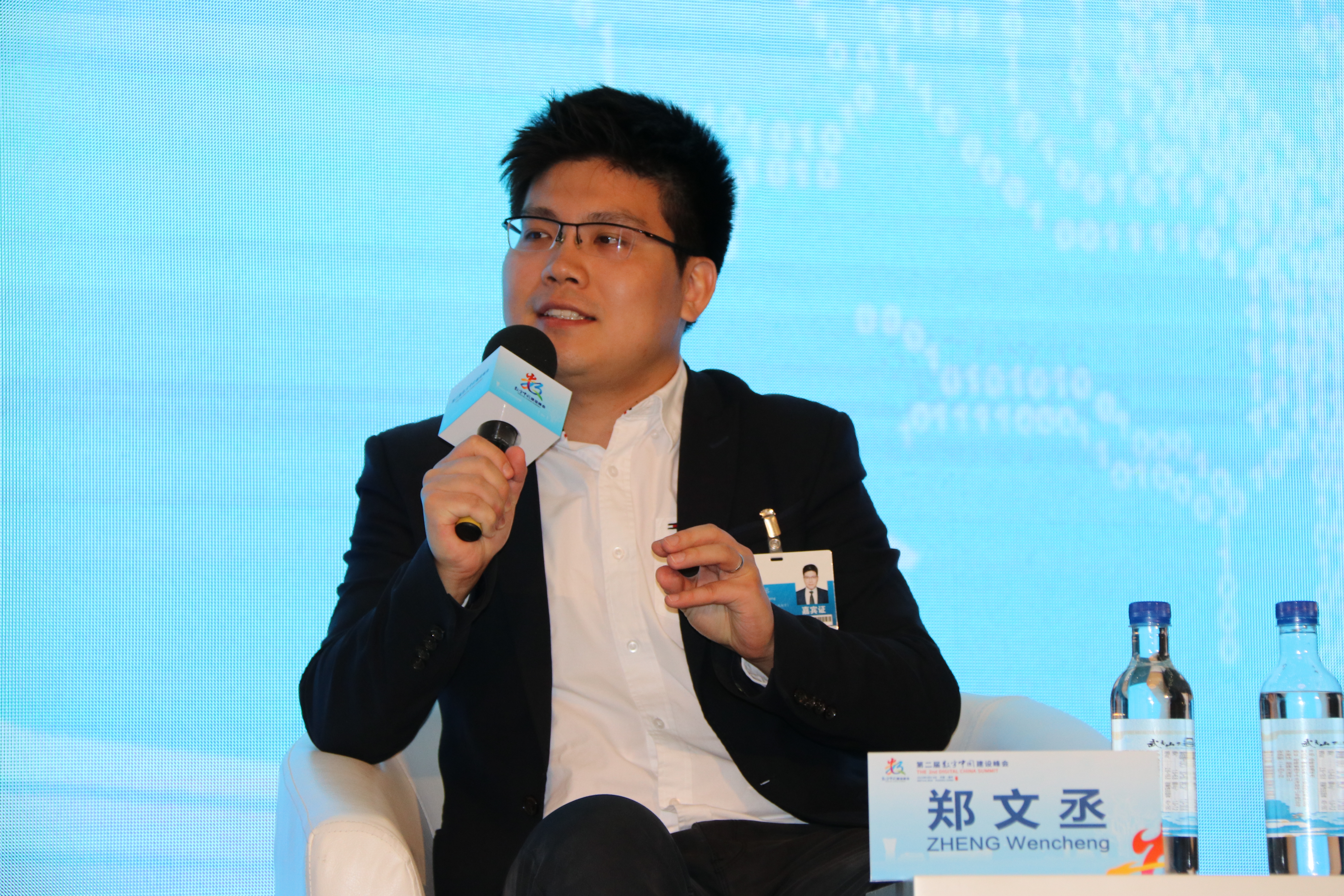 海风教育郑文丞亮相第二届数字中国建设峰会 共绘数字经济蓝图